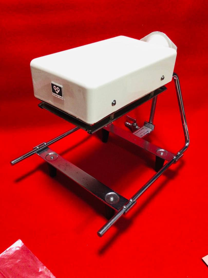 昭和レトロ 当時物 大阪ガス 遠赤外線ガス焼肉器 デッドストック 13A都市ガス