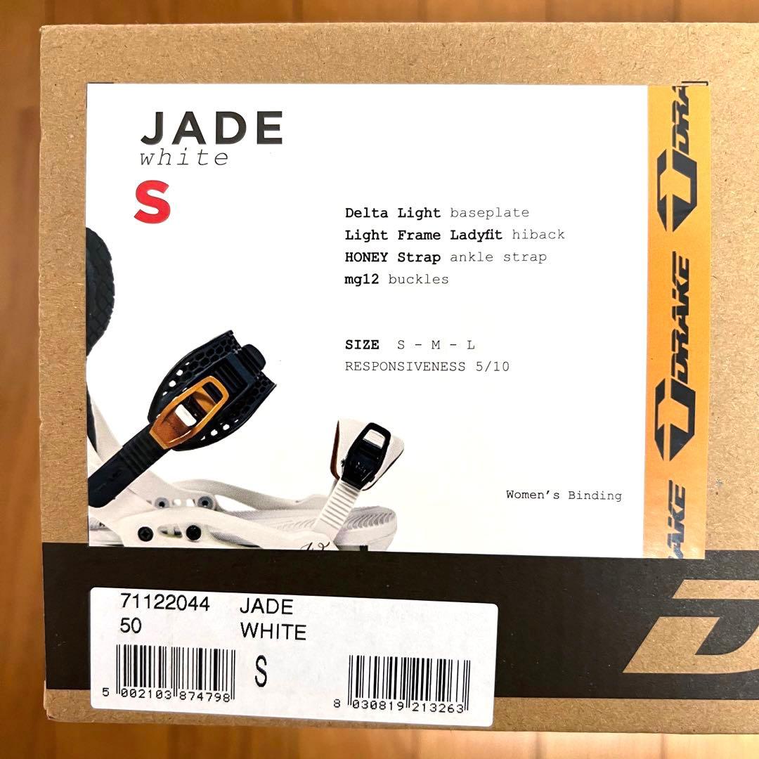 ドレイク　ビンディング JADE　21-22モデル