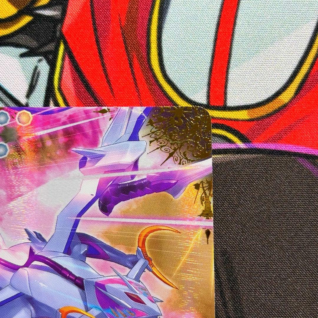 刹*那様 バトスピ　月光龍ストライク・ジークヴルムXV シークレット