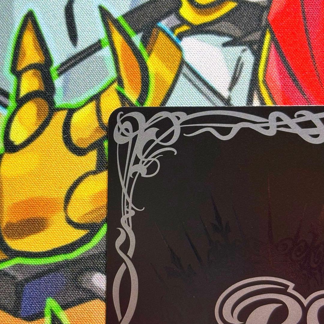 刹*那様 バトスピ　月光龍ストライク・ジークヴルムXV シークレット