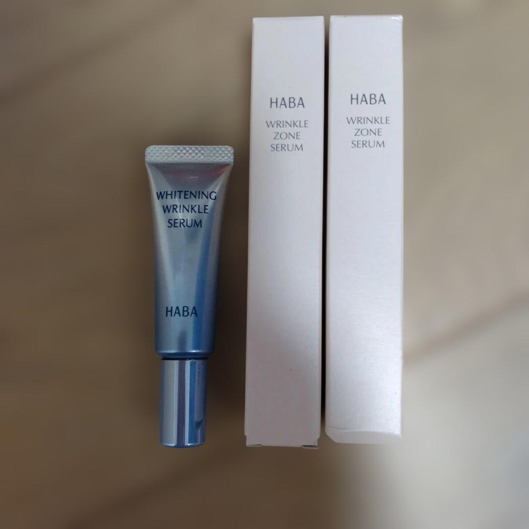 HABA WHITENING WRINKLE SERUM 10g - メルカリ