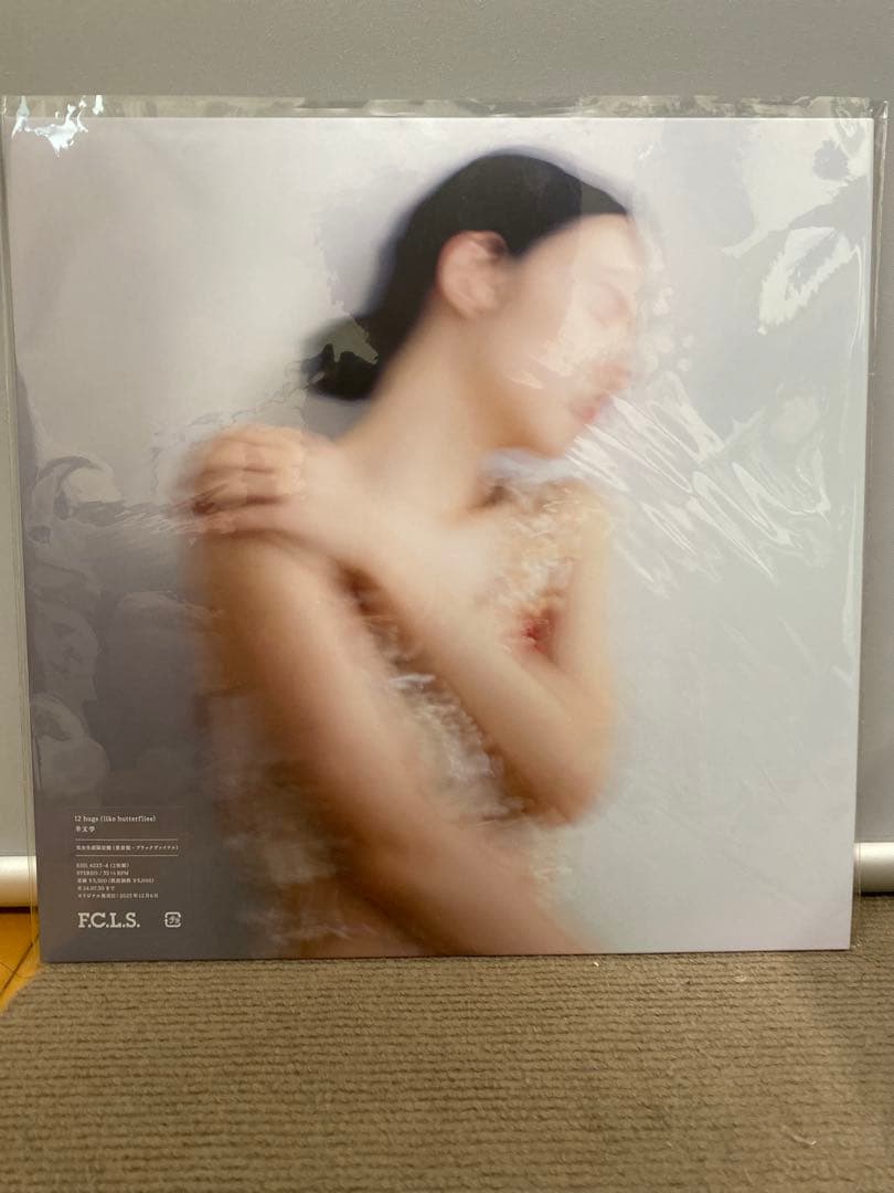 12 hugs （like butterflies)アナログ盤 羊文学 レコード - メルカリ