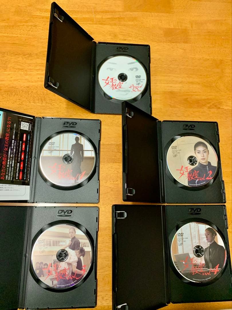 【本編未再生・新同品】女王の教室 DVD BOX