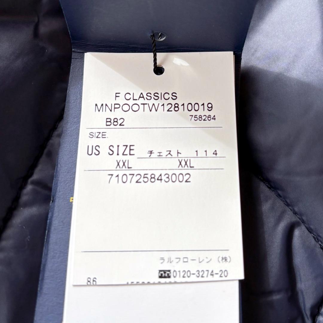 未使用　ポロ ラルフローレン　中綿　ステンカラーコート　比翼　XXL　ネイビー