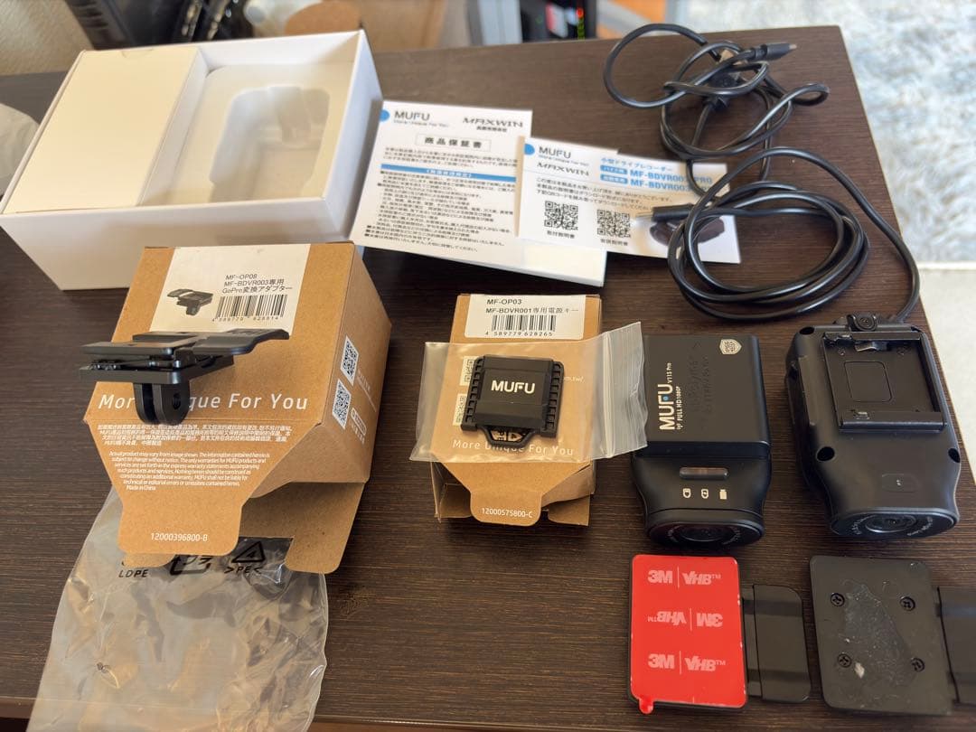 山田哲也MUFU MAXWIN ドライブレコーダ1台オプション無テープ無。