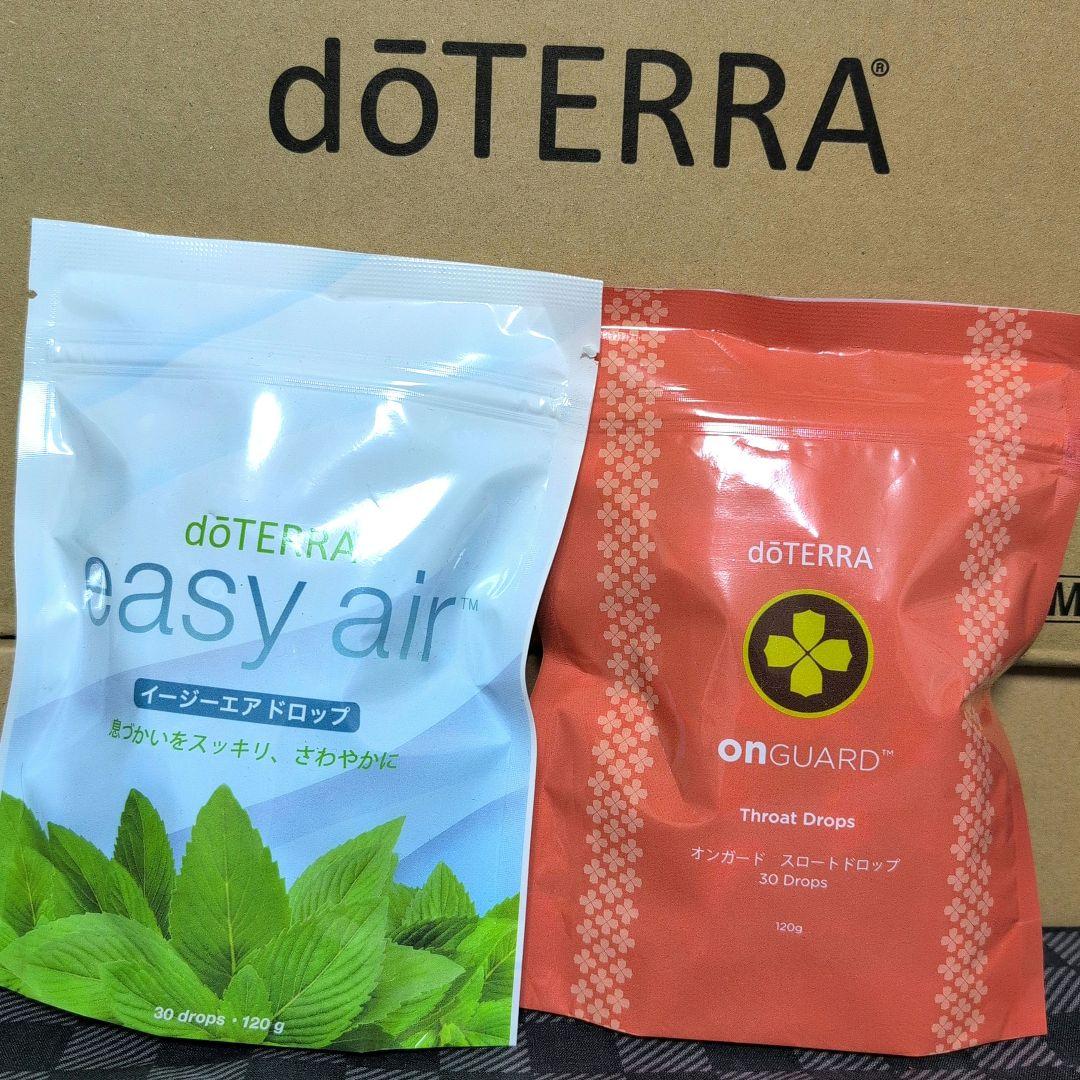 新品】ドテラ オンガードドロップ イージエアドロップ 2点セット 限定