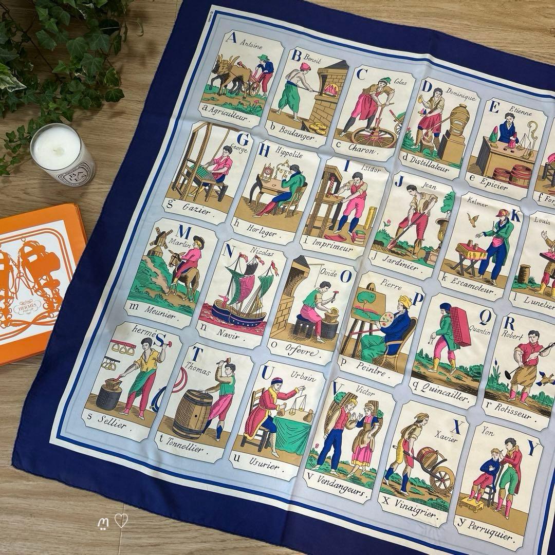 HERMESエルメス カレ90 仕事のいろは シルクスカーフ 職業アルファベット