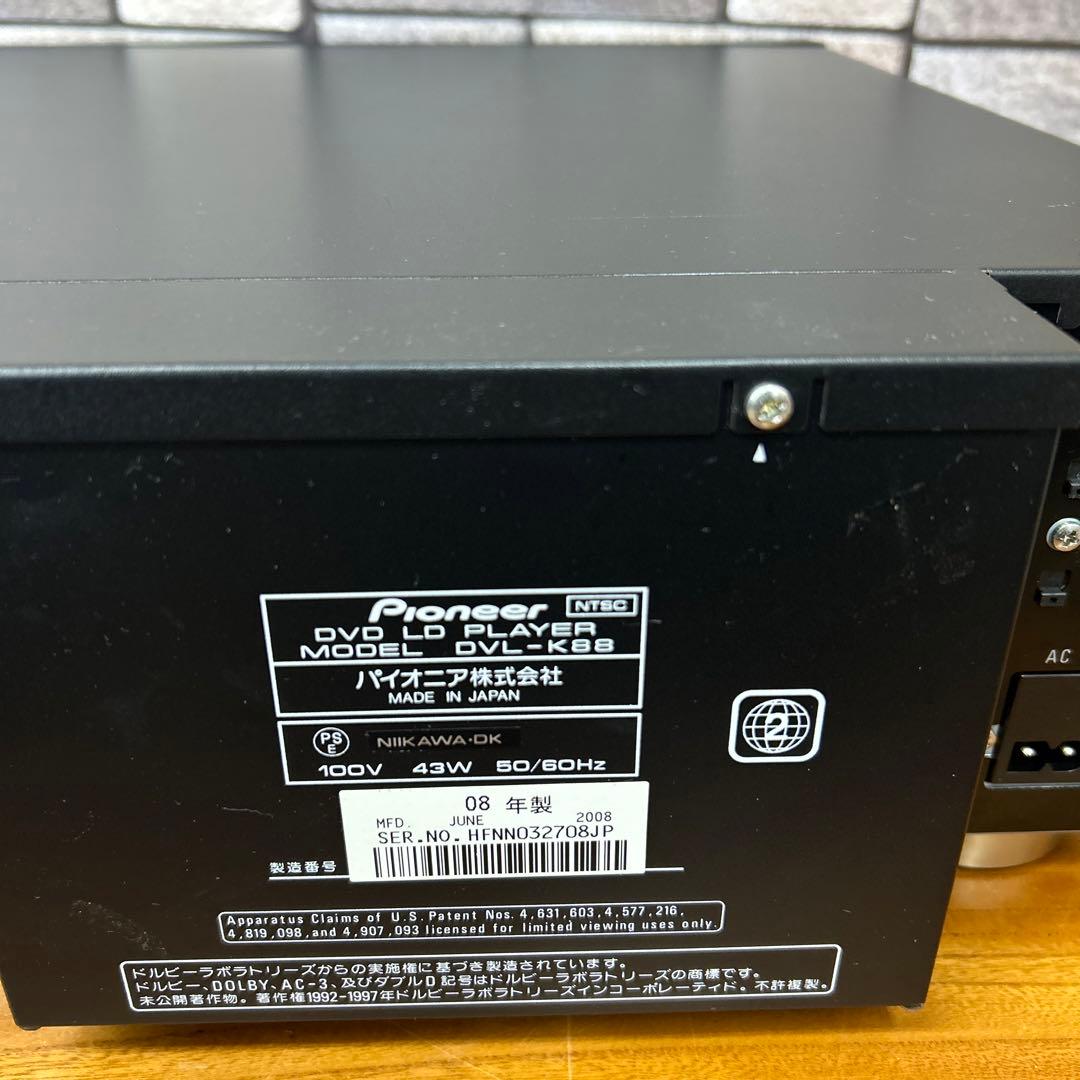 美品　PIONEER パイオニア DVL-K88 DVD/LDプレーヤー