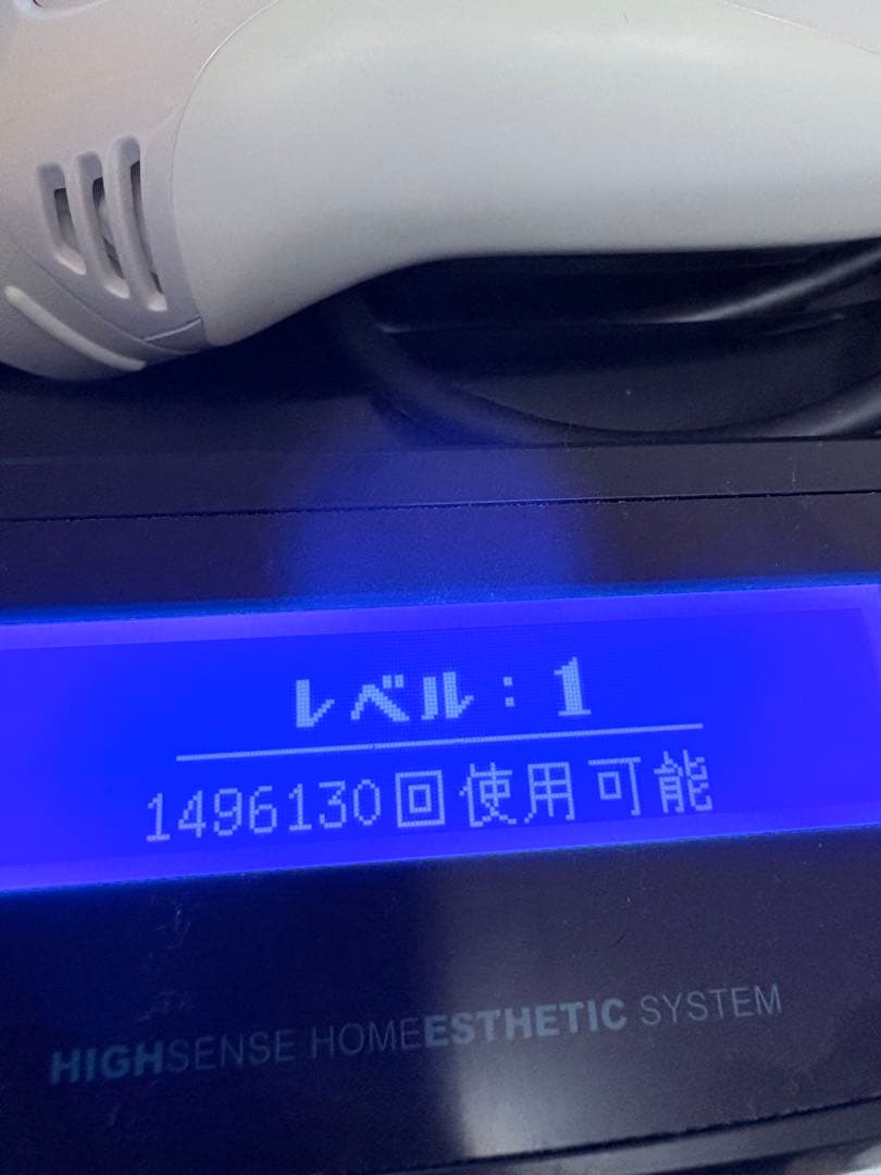 ケノン　脱毛器　ver8.4