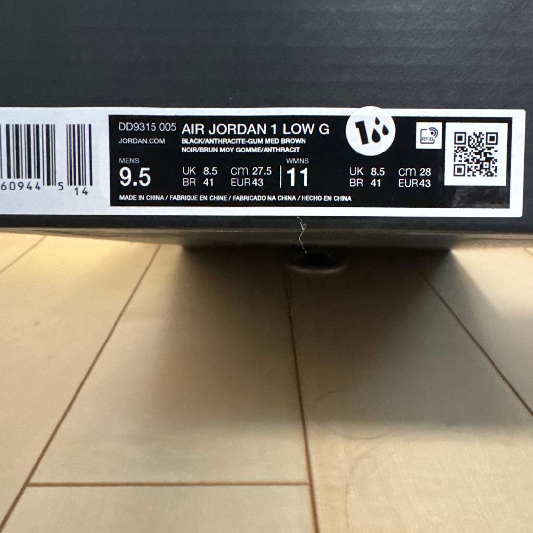 ナイキ　エアジョーダンゴルフ　２８cm