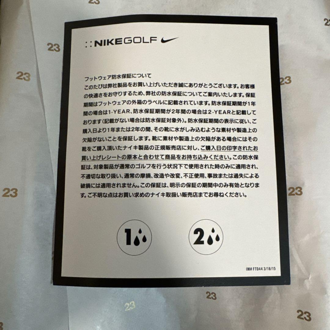 ナイキ　エアジョーダンゴルフ　２８cm