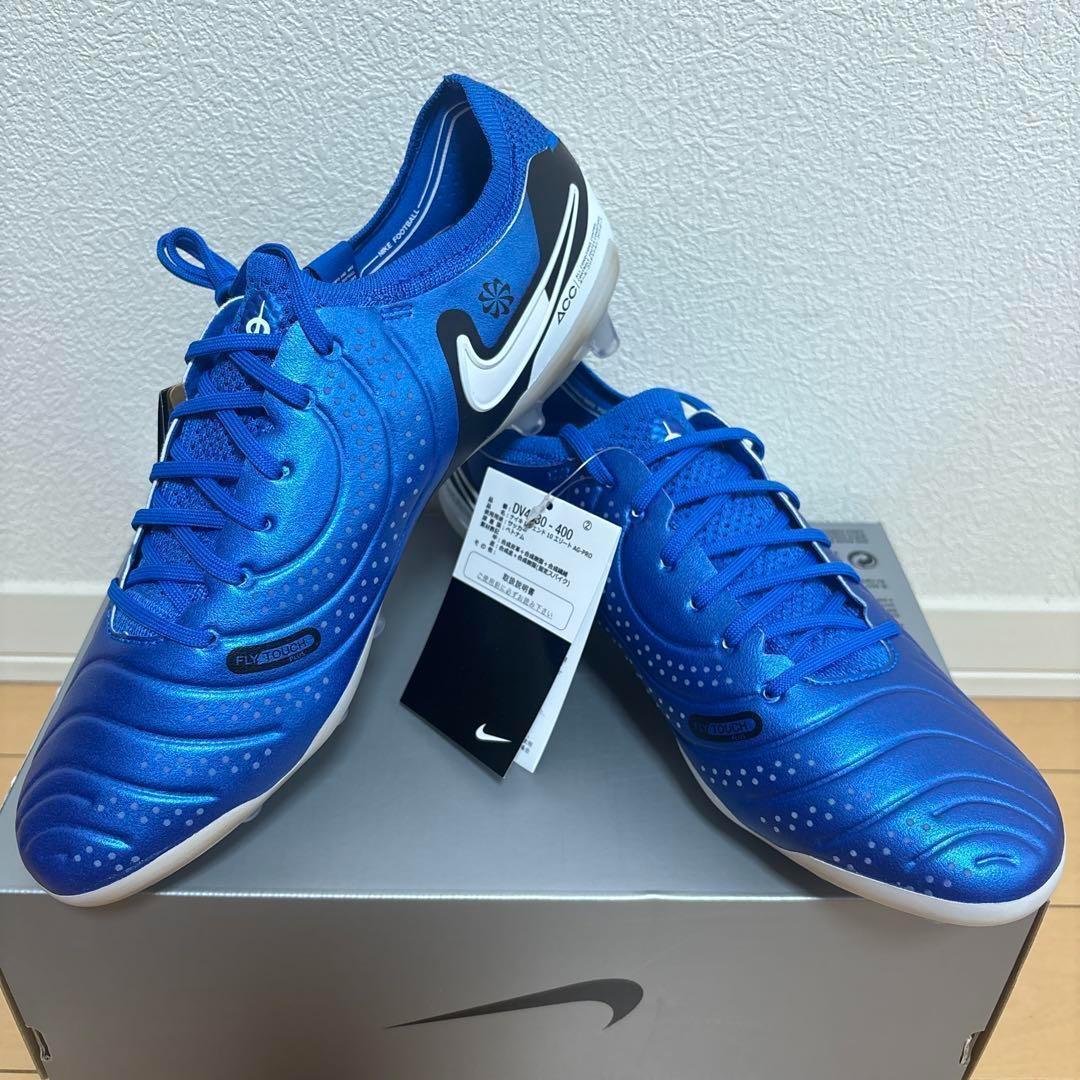 28.5cm NIKE ティエンポ レジェンド 10 エリート AG-PRO