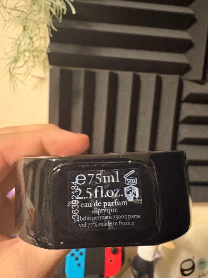 Orpheon 75ml Eau de Parfum どらさん専用