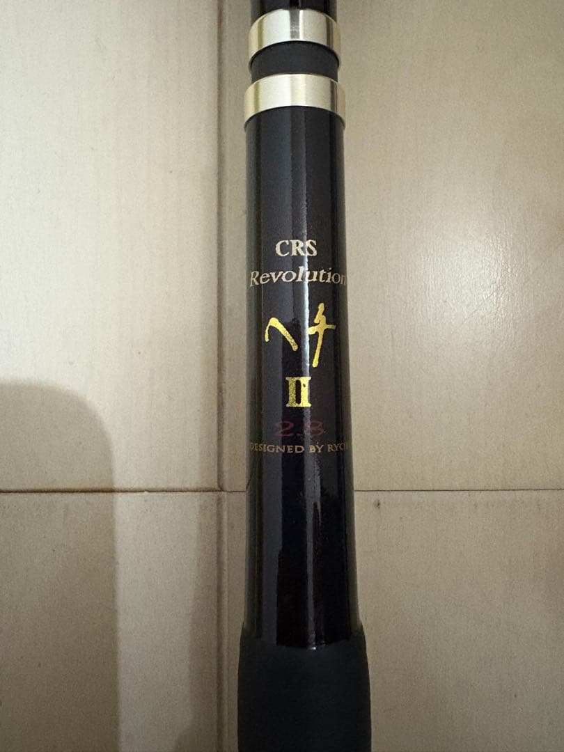 【超レア＆超美品】RYOBI CRS Revolution ヘチ II 28