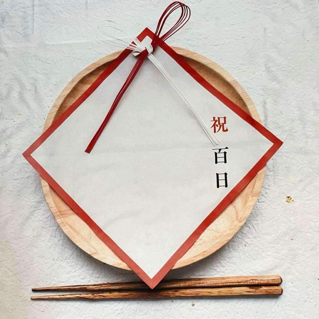 鹿島アントラーズ オーセンティックユニフォーム ホーム 岩政大樹