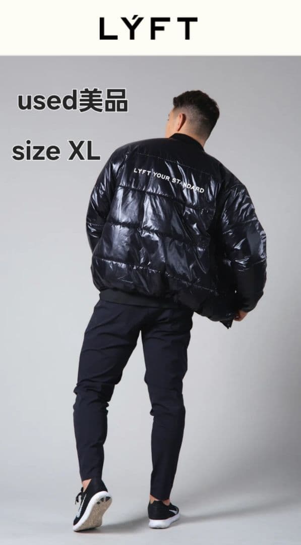リフト LYFT ブラックダウンジャケット XL