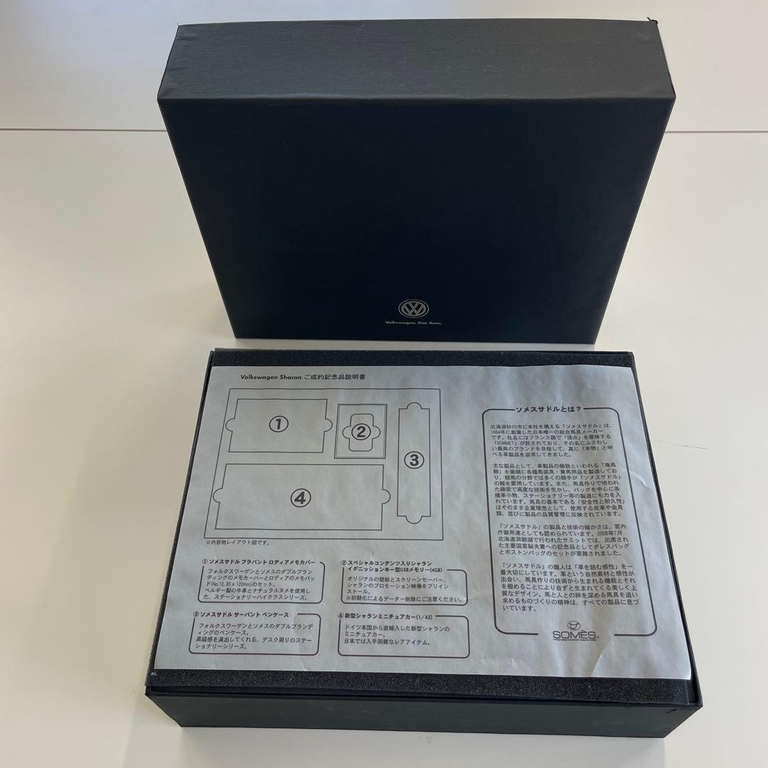 Volkswagen Sharan アクセサリー 取扱説明書付き