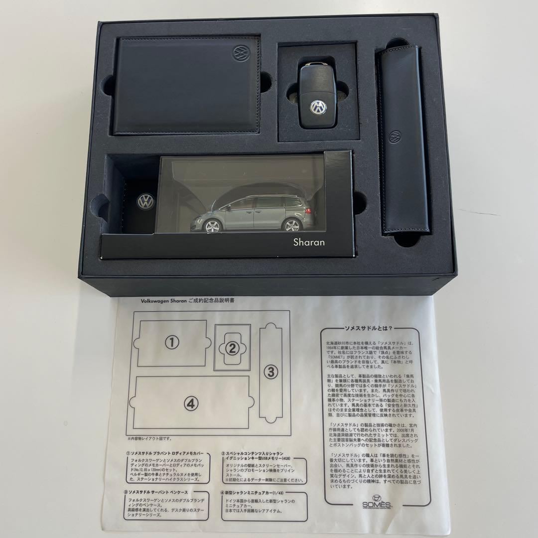 Volkswagen Sharan アクセサリー 取扱説明書付き