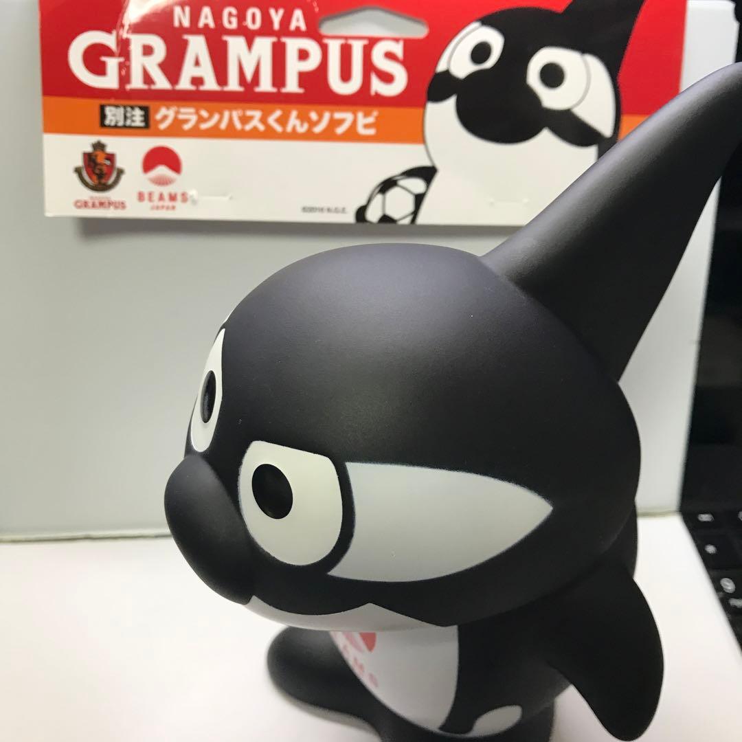 グランパスくんソフビ　1/10scale ビームスコラボ