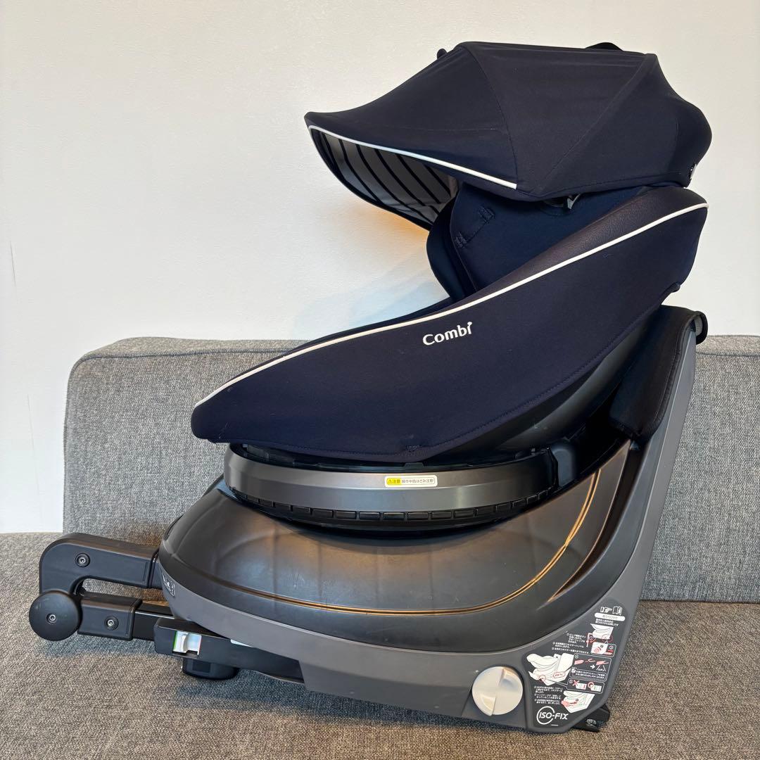 コンビ クルムーヴ スマート ISOFIX 360° 回転式 チャイルドシート