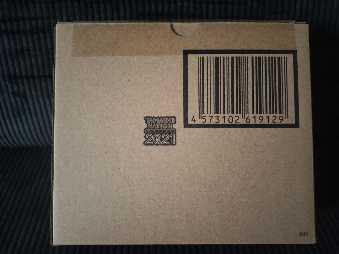 S.H.Figuarts ウルトラマンゼット アルファエッジ 限定