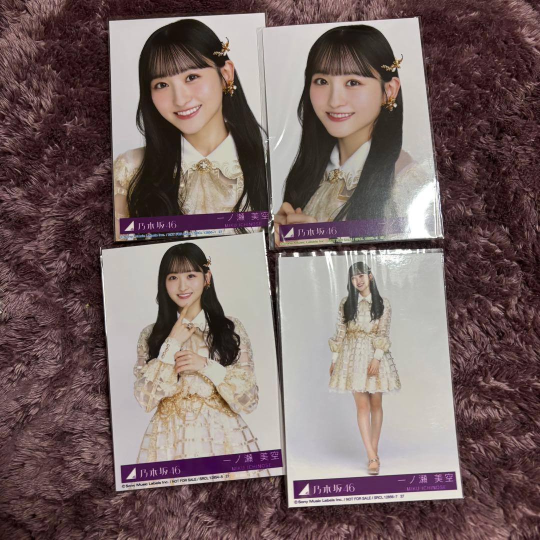 みーきゅん様 リクエスト 2点 まとめ商品 - メルカリ