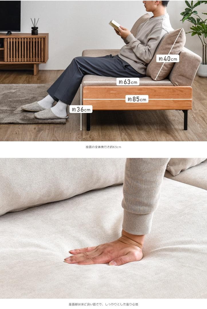 チャキ☆様専用㊻VENTOTA 2人掛け ソファベッド Licsa （リクサ）