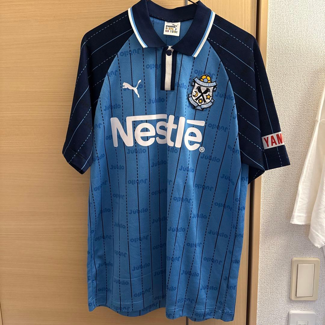 ジュビロ磐田1998年 ホームユニフォーム