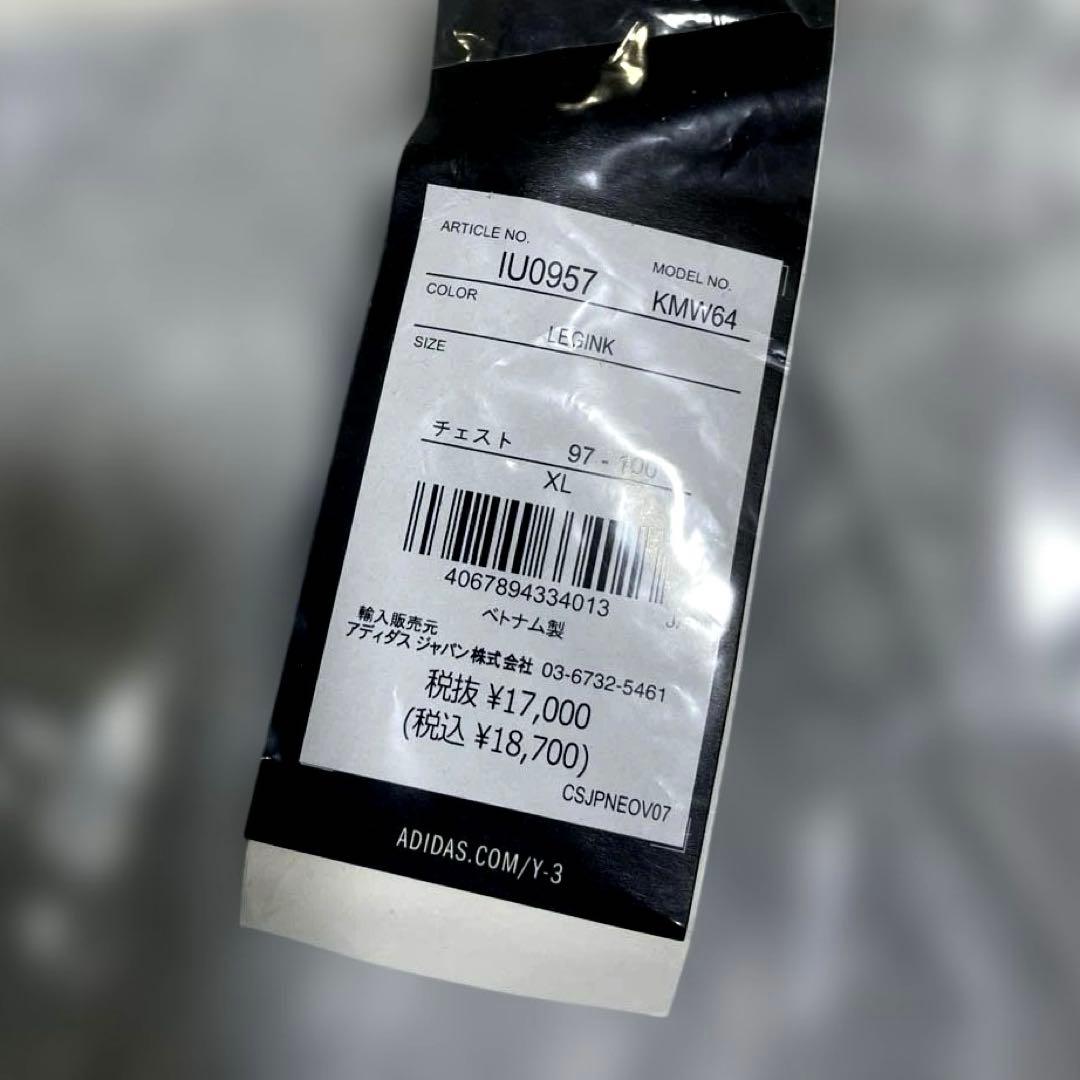 adidas × Y-3 日本代表 ユニフォーム ホーム オーセンティック　XL