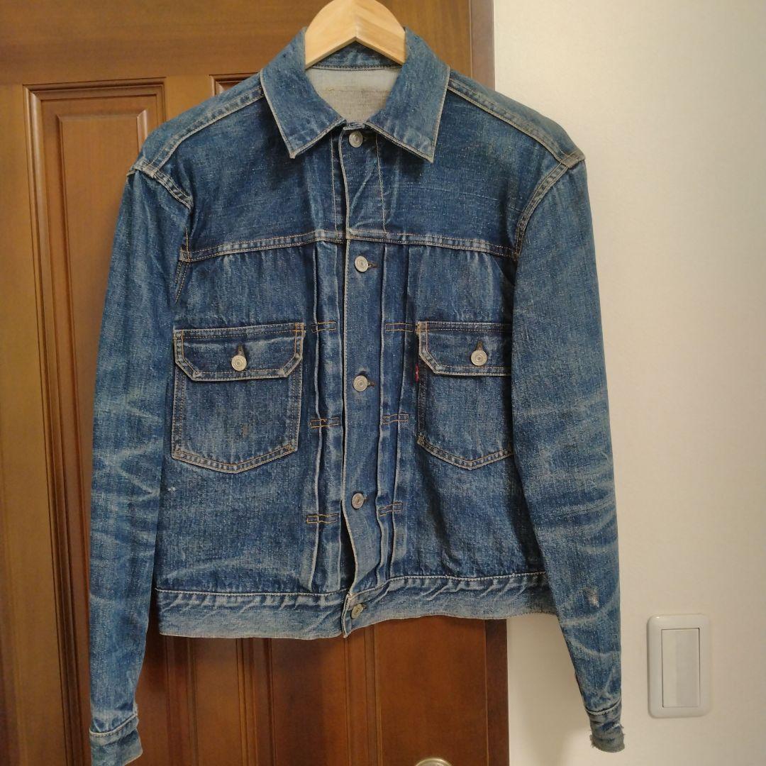 価格交渉可　50s LEVI'S 507xx 革パッチ 2nd オリジナル