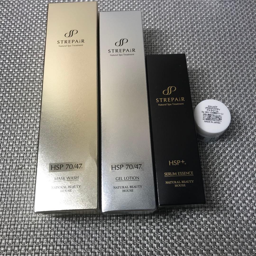 4点セット ストレピア 楽天市場】ストレピア 基本 2点 セット マスク