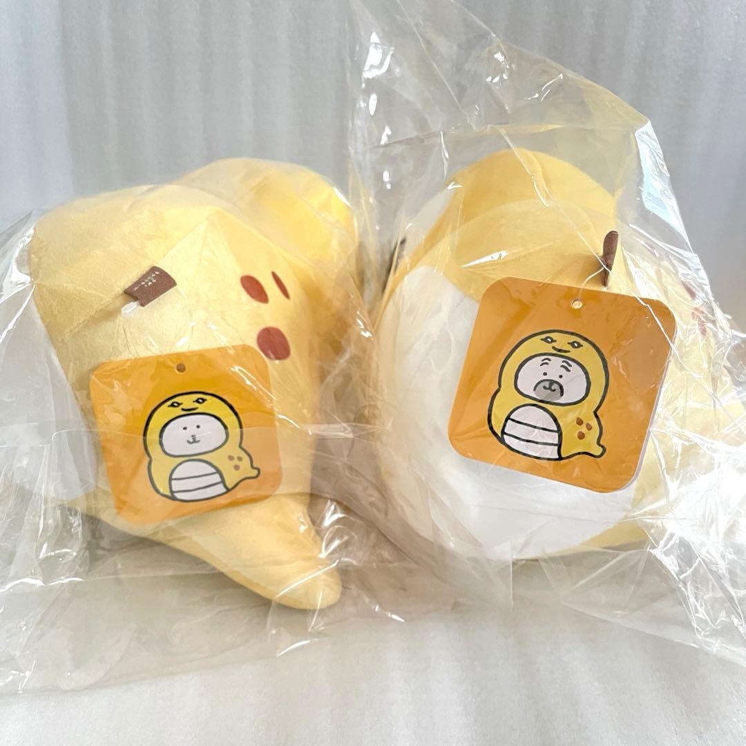 ナガノ マーケット ハッピーバッグ 干支 ぬいぐるみ ニセツチノコ くま