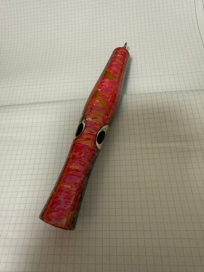 貝田ルアートランペット185 アバロンカラー