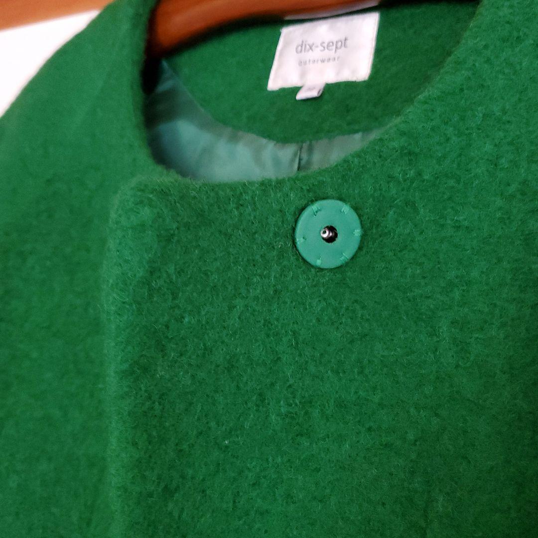 dix-sept 緑色 ラウンドネックジャケット