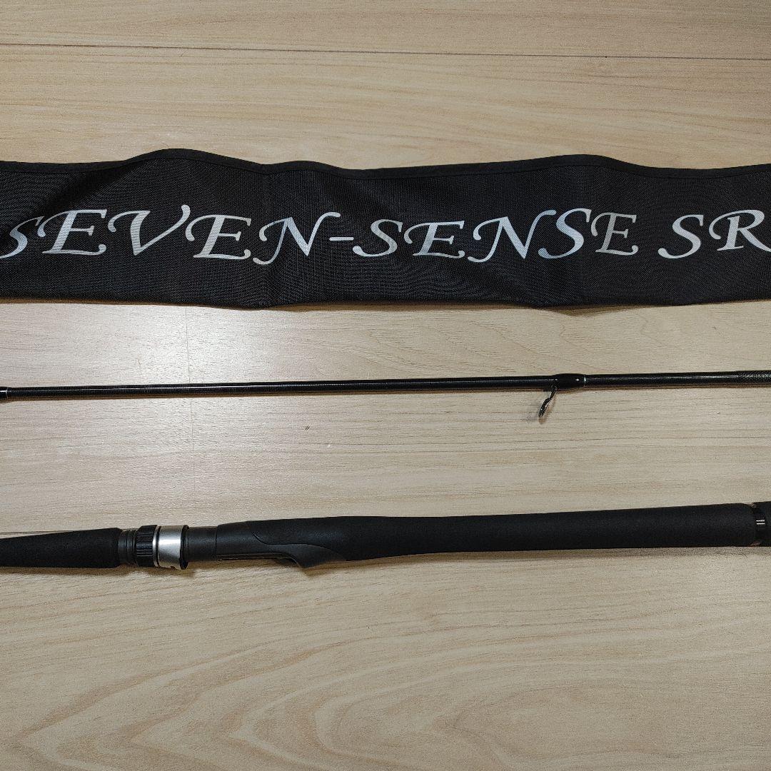 ジークラフト　セブンスセンス ミッドウォーター912SR　ゼンガケカスタム