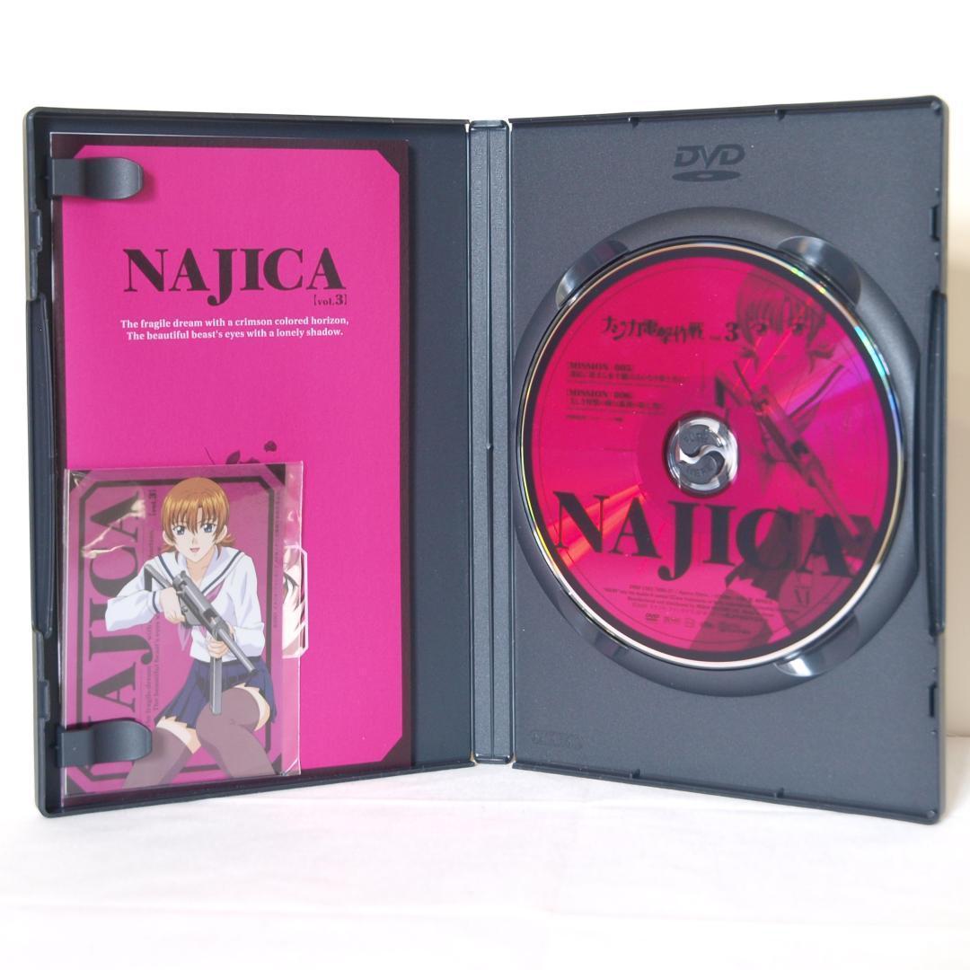 ナジカ電撃作戦 収納BOX付 DVD 全6巻セット 全巻特典カード付再生確認済み