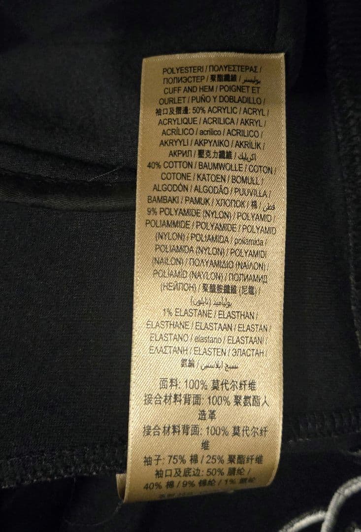 超希少品 BurberryLondon 総刺繍ホースロゴ パーカー