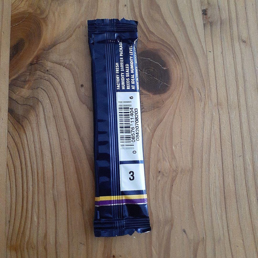 YAMAHA　プラ管クラリネット　ＹＣＬ２７