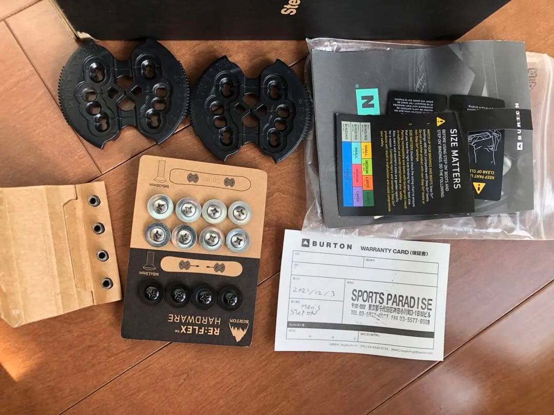 BURTON step on 2.0 バートン　ステップオン