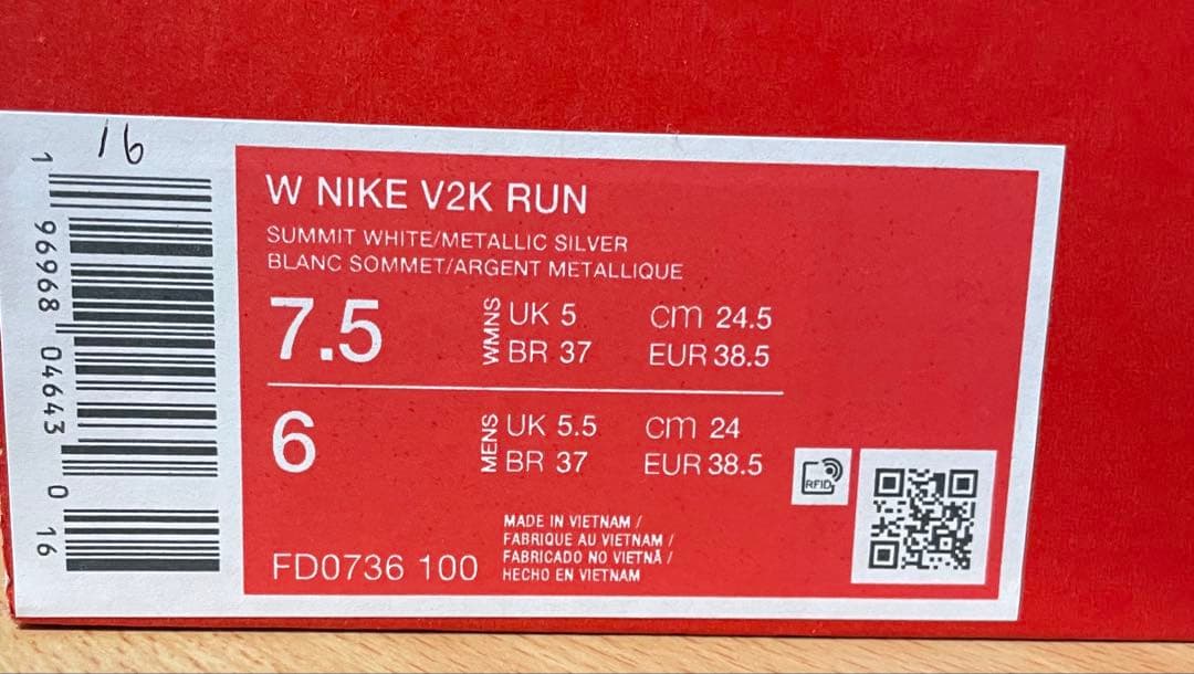 NIKE ウィメンズ V2Kラン 24.5 FD0736-100