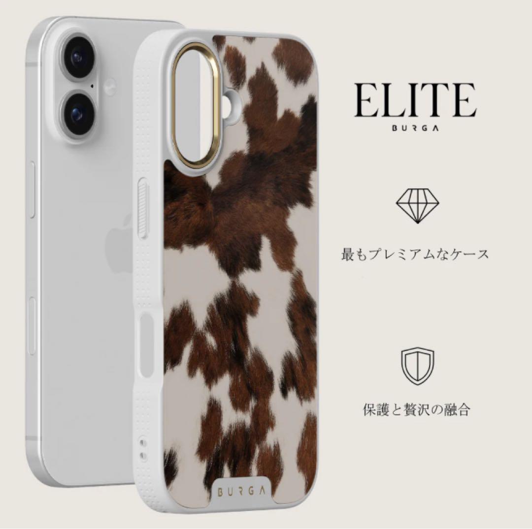 新品）BURGA マーブル模様 iPhone17ケース　高級ライン