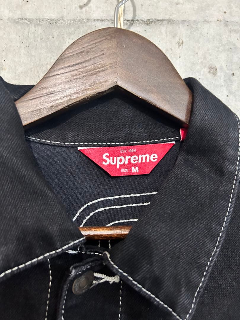【SUPREME】 Radial Embroidered Denim Truck