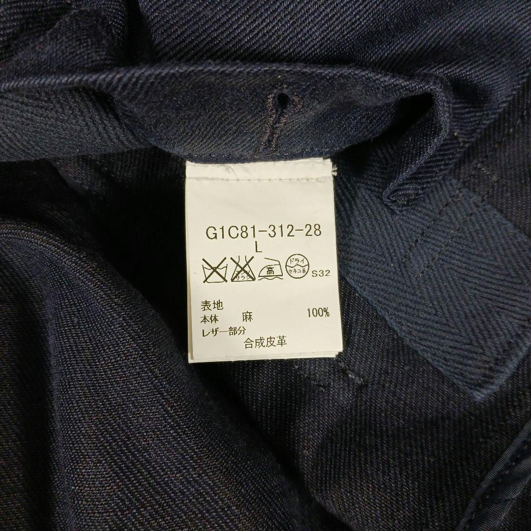 ✨レアデザイン✨マッキントッシュロンドン　麻　ダッフルコート　ネイビー　サイズL