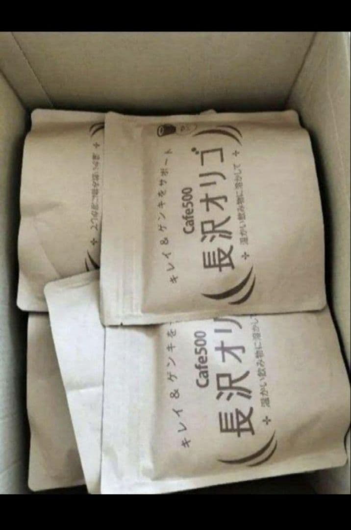 10セットの通販 ダイエット・健康 長沢オリゴ糖 350g 10セット