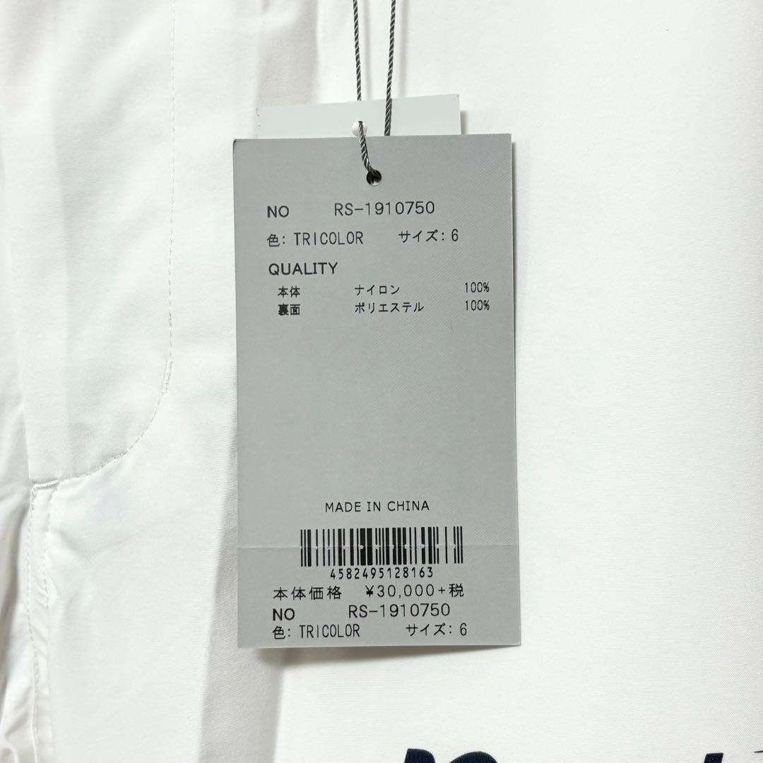 新品 ラッセルノ ゴルフ 2way レインパンツ ホワイト 防水 撥水 XL 6