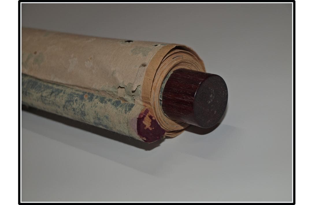 祖父の宝　時代の掛軸　書道筆保証　　日本　中国美术品 X1080C16-8