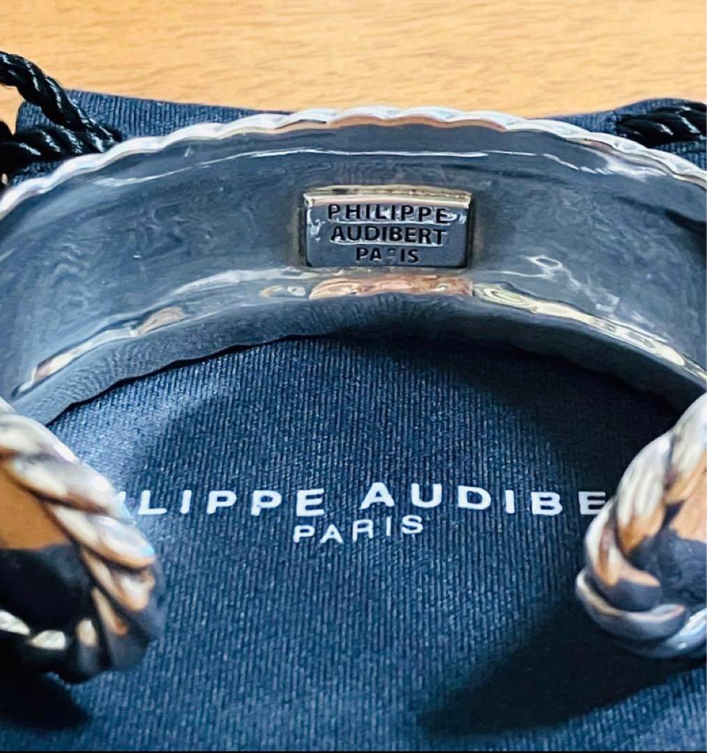 PHILIPPE AUDIBERT/フィリップ オーディベール バングル