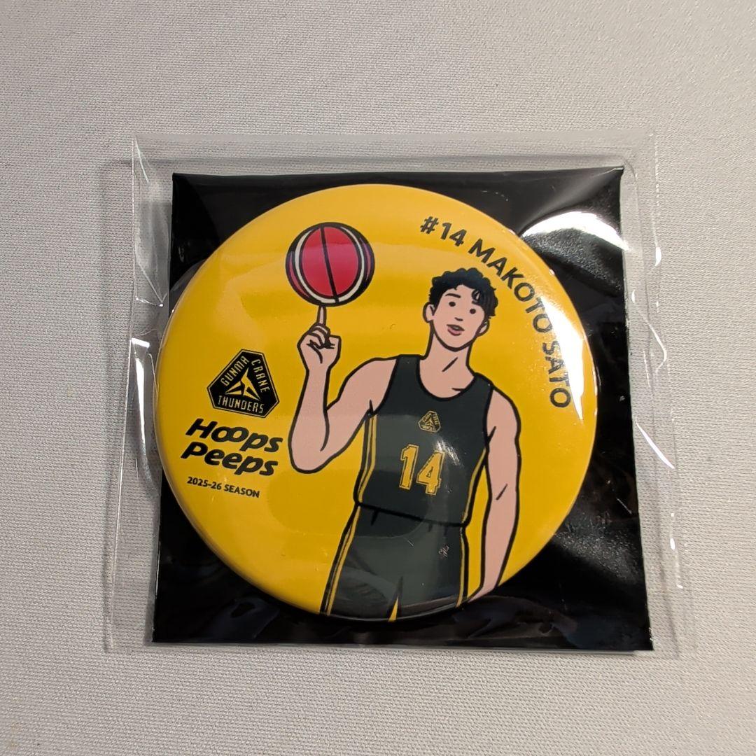 群馬クレインサンダーズ #14 佐藤誠人 グッズ おまとめ5点セット