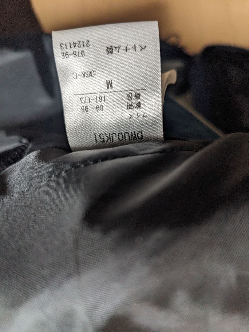 デサント　スキーウェア　上下　サイズM