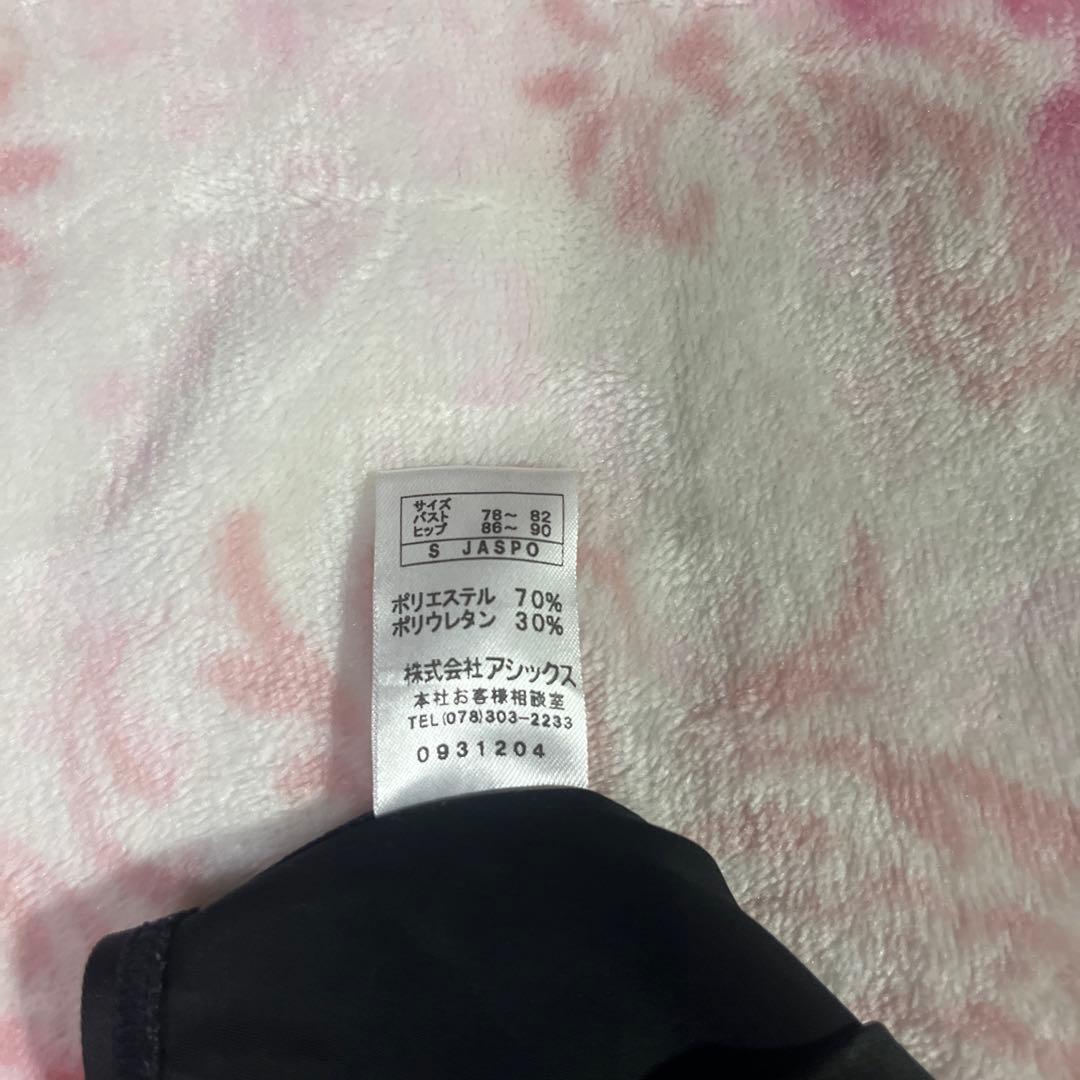 asics ブラック スポーツ用水着ALS403 ※最終値下げ